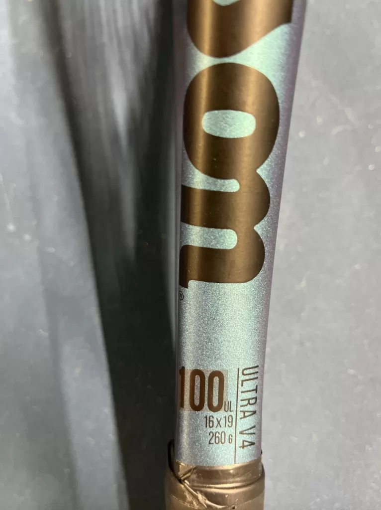 Ultra 100UL 16x19 Model